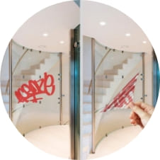 cat1-film-anti-rayure