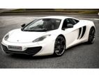 Kit pellicola colorata McLaren MP4 Coupé 2 porte (2011 - 2014) Kit pellicola colorata McLaren MP4 Coupé 2 porte (2011 - 2014)