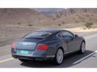 Kit film teinté Bentley Continental (1) GT Coupé 2 portes (2010 - 2017) Kit film teinté Bentley Continental (1) GT Coupé 2 portes (2010 - 2017)