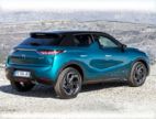 Kit de láminas tintadas para el Citroën DS3 (2) Crossback 5 puertas (desde 2019) Kit de láminas tintadas para el Citroën DS3 (2) Crossback 5 puertas (desde 2019)