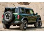 Kit film teinté Ford Bronco (6) Long 5 portes (depuis 2021) Kit film teinté Ford Bronco (6) Long 5 portes (depuis 2021)