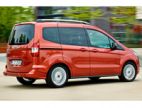 Kit film teinté Ford Courier (1) Tourneo 5 portes (2014 - 2023) Kit film teinté Ford Courier (1) Tourneo 5 portes (2014 - 2023)
