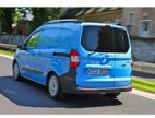Kit film teinté Ford Courier (1) Utilitaire 5 portes (depuis 2014) Kit film teinté Ford Courier (1) Utilitaire 5 portes (depuis 2014)