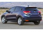 Kit film teinté Honda HR-V (2) 5 portes (2015 - 2021) Kit film teinté Honda HR-V (2) 5 portes (2015 - 2021)