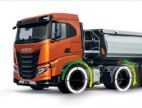 Tinted film kit Iveco X-Way (1) 2-door truck (since 2020) Tinted film kit Iveco X-Way (1) 2-door truck (since 2020)