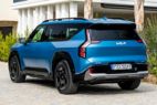 Kia EV9 (1) Kit de láminas tintadas 5 puertas (desde 2024) Kia EV9 (1) Kit de láminas tintadas 5 puertas (desde 2024)