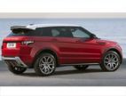 Kit film teinté Land Rover Evoque (1) 5 portes (2011 - 2019)