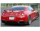 Kit film teinté Nissan GT-R (1) Skyline Coupe 3 portes (2008 - 2025)