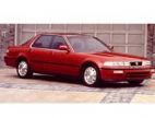 Kit film teinté Acura Vigor Berline 4 portes (1992 - 1994)