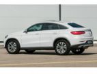 Kit film teinté Mercedes-Benz GLE (1) Coupé 5 portes (2015 - 2019) Kit film teinté Mercedes-Benz GLE (1) Coupé 5 portes (2015 - 2019)