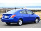 Kit film teinté Nissan Versa (2) Berline 4 portes (2012 - 2019) Kit film teinté Nissan Versa (2) Berline 4 portes (2012 - 2019)