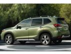 Kit film teinté Subaru Forester (5) 5 portes (2018 - 2024) Kit film teinté Subaru Forester (5) 5 portes (2018 - 2024)