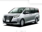 Kit film teinté Toyota Noah / Voxy (2) 5 portes (2007 - 2014) Kit film teinté Toyota Noah / Voxy (2) 5 portes (2007 - 2014)