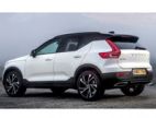 Kit film teinté Volvo XC40 (1) 5 portes (depuis 2018) Kit film teinté Volvo XC40 (1) 5 portes (depuis 2018)