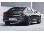Kit film teinté Volvo S90 (1) Longue Berline 4 portes (depuis 2016) Kit film teinté Volvo S90 (1) Longue Berline 4 portes (depuis 2016)