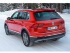 Kit film teinté Volkswagen Tiguan (2) 5 portes (2016 - 2023)