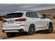 Bmw X5 (4) 5 portes (2018 - 2026) Bmw X5 (4) 5 portes (2018 - 2026)