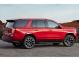 Gmc Yukon (5) 5-türig (seit 2020) Gmc Yukon (5) 5-türig (seit 2020)