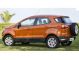 Kit film teinté Ford EcoSport (1) 5 portes (2012 - 2022)