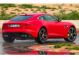 Jaguar F-Type Coupé 2 portes (2014 - 2023) Jaguar F-Type Coupé 2 portes (2014 - 2023)