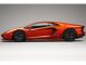 Kit film teinté Lamborghini Aventador Coupe 2 portes (2011 - 2022)