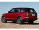 Land Rover Range Rover (4) 5 portes (2012 - 2021) Land Rover Range Rover (4) 5 portes (2012 - 2021)