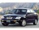 Kit film teinté Daewoo Legenza Berline 4 portes (1997 - 2003)