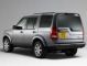 Kit film teinté Land Rover LR3 Discovery 5 portes (2004 - 2009)
