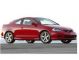 Kit film teinté Acura RSX Coupé 2 portes (2002 - 2006)