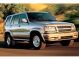 Isuzu Trooper 5 door tinted film kit (1991 - 2005)