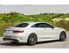 Mercedes-Benz S-Class (5) 2-door Coupe (2014 - 2021) Mercedes-Benz S-Class (5) 2-door Coupe (2014 - 2021)