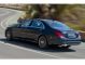 Mercedes-Benz S-Class (5) Long 4-door sedan (2013 - 2020) Mercedes-Benz S-Class (5) Long 4-door sedan (2013 - 2020)