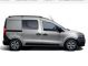 Renault Express (2) Van Utilitaire 5 portes (depuis 2021) Renault Express (2) Van Utilitaire 5 portes (depuis 2021)