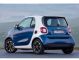 Smart ForTwo (3) Coupe 3 portes (depuis 2014) Smart ForTwo (3) Coupe 3 portes (depuis 2014)