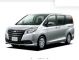 Toyota Noah / Voxy (2) 5 portes (2007 - 2014) Toyota Noah / Voxy (2) 5 portes (2007 - 2014)