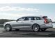 Volvo V90 (2) Estate 5-door (since 2016) Volvo V90 (2) Estate 5-door (since 2016)