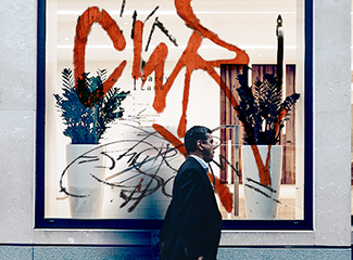 Image : Comment protéger efficacement mes vitres du vandalisme ? Image : Comment protéger efficacement mes vitres du vandalisme ?