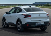 Tinted film kit Citroën C4 (1) 4-door sedan (since 2020) Tinted film kit Citroën C4 (1) 4-door sedan (since 2020)