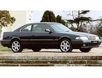 Kit film teinté Rover 800 Coupe 2 portes (1992 - 1999)
