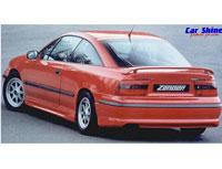 Kit film auto prêt-à-poser - Film Teinté - Holden Calibra Coupé 3 portes (1990 - 1997) - Variance Auto