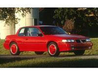 Pontiac Grand Am (3) 2-door Coupe (1985 - 1991) tinted film kit