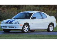 Kit de láminas tintadas para el Dodge Neon (1) coupé de 2 puertas (1995 - 1999)