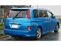 Kit film auto prêt-à-poser - Film Teinté - Toyota Isis 5 portes (2004 - 2013) - Variance Auto Kit film auto prêt-à-poser - Film Teinté - Toyota Isis 5 portes (2004 - 2013) - Variance Auto